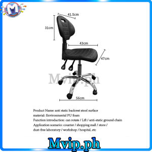 Headrest Chair Tiltable Mesh Comfortable Breathable Home Office Computer Study Chair Furniture
