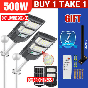 Mua một tặng một Đèn đường LED năng lượng mặt trời Solar Light sân vườn siêu sáng 500W 1000W 2000W 3000W chống nước