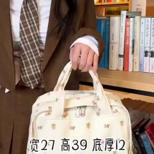 2024 tas pungg wanita baru a Jepang ins segar a kecil serbaa seni kasual bunga gadis remaja pelajar SJB