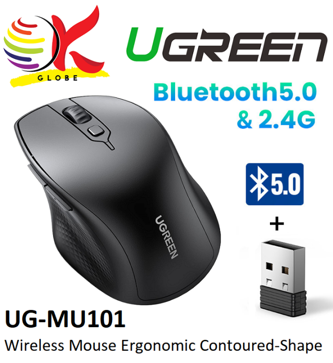 UGREEN MU101 WIRELESS SILENT MOUSE WITH 2.4G & BLUETOOTH 5.0, 4000 DPI ...