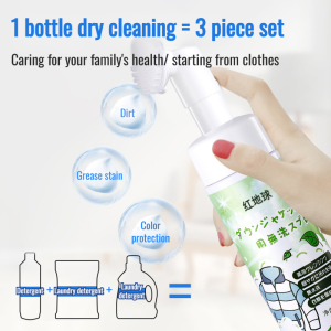 Down Jacket Dry Cleaning Care Spray Clothing With Brush Head Dry Cleaner Down Jacket Special Spray