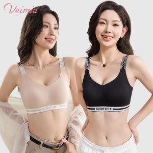 【VEIMIA】Big Breast Minimizer Bra With Stylish Straps for Off-Shoulder Chic Seamless Bra to Make Large Busts Appear Smaller Wire-Free Anti-Sagging Sports Bra Letter-Print Straps for a Youthful and Flattering Look