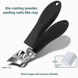 1PC Nail Clipper Stainless Steel Large Opening Portable Nail Cutter for Beauty Hand Foot Nail