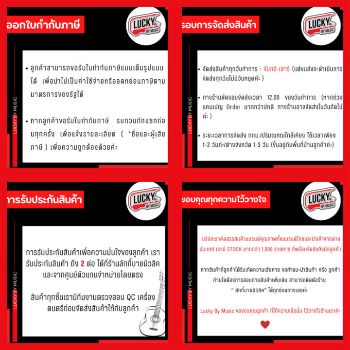 %E0%B8%9F%E0%B8%A3%E0%B8%B5%E0%B8%81%E0%B8%A3%E0%B8%B0%E0%B9%80%E0%B8%9B%E0%B9%8B%E0%B8%B2+%E0%B9%80%E0%B8%84%E0%B8%A3%E0%B8%B7%E0%B9%88%E0%B8%AD%E0%B8%87%E0%B8%95%E0%B8%B1%E0%B9%89%E0%B8%87%E0%B8%AA%E0%B8%B2%E0%B8%A2%20%20Kazuki%20Ukulele%20Concert%20%E0%B8%A3%E0%B8%B8%E0%B9%88%E0%B8%99%20Play%20series%20%E0%B8%AD%E0%B8%B9%E0%B8%84%E0%B8%B9%E0%B9%80%E0%B8%A5%E0%B9%80%E0%B8%A5%E0%B9%88%20%E0%B8%84%E0%B8%B2%E0%B8%8B%E0%B8%B9%E0%B8%81%E0%B8%B4%20%E0%B8%82%E0%B8%99%E0%B8%B2%E0%B8%94%2024"%20%E0%B8%97%E0%B8%A3%E0%B8%87%20%E0%B8%84%E0%B8%AD%E0%B8%99%E0%B9%80%E0%B8%AA%E0%B8%B4%E0%B8%A3%E0%B9%8C%E0%B8%95%20%20%E0%B8%9E%E0%B8%A3%E0%B9%89%E0%B8%AD%E0%B8%A1%E0%B8%82%E0%B8%AD%E0%B8%87%E0%B9%81%E0%B8%96%E0%B8%A1%E0%B8%AA%E0%B8%B8%E0%B8%94%20Cool%20%E0%B8%81%E0%B8%A3%E0%B8%B0%E0%B9%80%E0%B8%9B%E0%B9%8B%E0%B8%B2%E0%B9%81%E0%B8%A5%E0%B8%B0%E0%B8%88%E0%B8%B9%E0%B8%99%E0%B9%80%E0%B8%99%E0%B8%AD%E0%B8%A3%E0%B9%8C%20-%20Image%209
