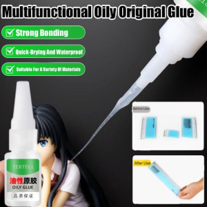 Multifunctional Strong Adhesion Waterproof Quick Dry Universal Glue Strong Quick-Drying Oily Original Glue 强力粘合剂