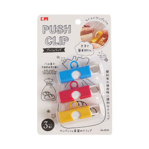 【iMall】3pcs Bread Bag Clips Food Clip Food Sealing Clip Snack Storage Clips Seal Sealer Clamp Kitchen Household 食品密封夹