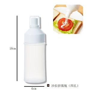 Botol Minyak Perah Botol Perasa Botol Kicap Botol Perasa Balang Perasa Salad Botol Persalinan Plastik Botol Minyak Picit Botol Cuka