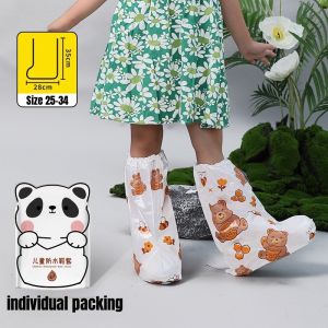 Anti-Slip Disposable Rain Shoe Shoes Protectors Waterproof Rain Shoe Covers Thickened Tall Tube Shoe Covers儿童一次性雨鞋