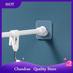 [Chandrae] Strong Curtain Rod Bracket Holder Hooks For Wall Adhesive Bathroom Shower Rod Tension Retainer No Drilling Stick For Closet