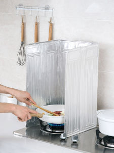 CNMF Gas Stove Oil Baffle Aluminum Foil Kitchenware Oil-proof Heat-insulating Baffle for Cooking