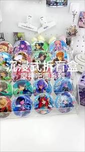 Random 1Pcs Anime Jujutsu Kaisen Haikyuu Blue Lock Nagi Seishiro Hinata Shoyo Satoru Gojo 75mm Game badge Brooch Pin Cosplay Badge Accessories Decoration gift