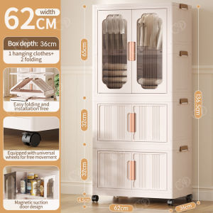 CD Cabinet for Clothes Foldable Wardrobe Organizer Clothes Storage Cabinet with Wheel Durabox with Hanger Cabinet