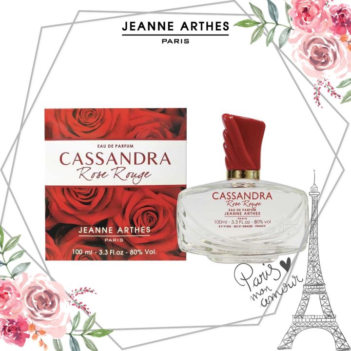 cassandra perfume