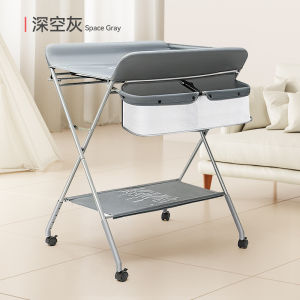 Diaper-Changing Table Baby Care Desk Newborn Baby Change Diaper-Changing Table Bath Table Massage Touch Multifunctional Foldable