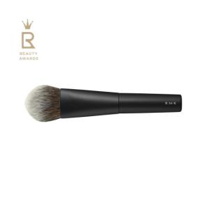 【Direct from Japan】RMK Base Makeup Tools Face Powder Brush / Foundation Brush N