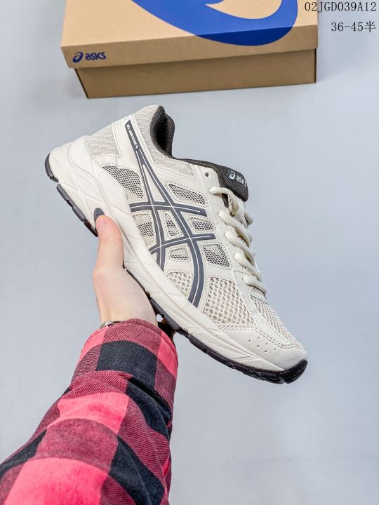 Mens asics store contend 4