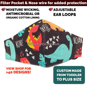 Dinosaur Antimicrobial Reusable Face Mask Adjustable Washable Filter Pocket Removable Nose Wire Kid Toddler Teenager Adult Plus Size Moisture Wicking polyester Organic Lining Cute Cotton Breathable Boy Volcano Brave Tyrannosaurus Stegosaurus Brontosaurus