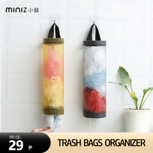 Trash Bags Holder Kitchen Plastic Mesh Garbage Bag Storage Bag Dispenser Organizer