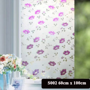 Japan Quality Floral Static Cling Window Film - Multipurpose Stained Glass Protector  Stained Glass Sticker No-Glue Stained Magnolia Frosted Window Film 3D Static Cling Decorative Privacy Stickers