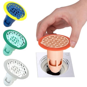 【Elegant Residence】1PCS Sewer Strainer Bathroom Sealed Plug Insect-Proof Deodorant Plug Anti-Odor Artifact Floor Drain Cover Floor Drain Inner Core