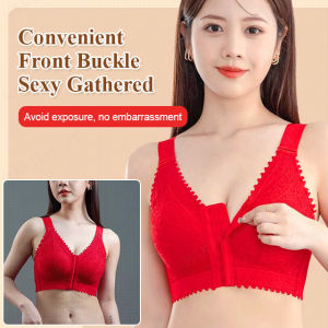 Plus size Front buckle adjustable beautiful back bra