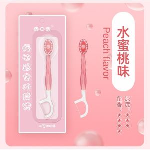 【Ship in 24H】Travel No Toothpaste Fresh Breath Multifunctional Cleaning Teeth Convenient Indivi