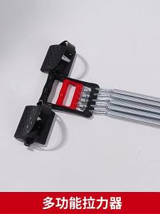 Shipped from China [BIN] Chest Expander Puller for Men Multifunctional Training Spring Pull Rope Sit-Up Exercise Equipment Leg Pedal Pull Back Device