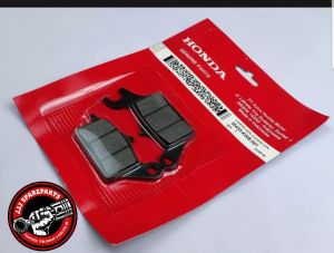 (GROSIR : 10 PCS) DISPAD KAMPAS REM DEPAN BLADE SUPRA X 125 FI REVO SONIC / 06455-KWB-601