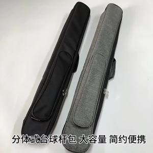 2026 Hot Sale [ Shipped from China ] Billiard cue bag with padded shockproof barrel bag 4 Hole 1/2 Detachable Pool Cue Portable Storage Backpack Manufacturer B3