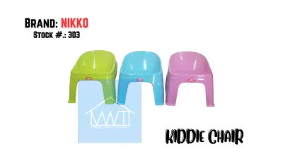 KIDDIE CHAIR PLASTIC HIGH-QUALITY (NIKKO 303)