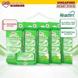【Fireheart Warrior】 【5/10Bundles】心相印Hearttex Antibacterial Mini Wet Wipes 280Sheets Alcohol-Free Mini Travel Wipes for