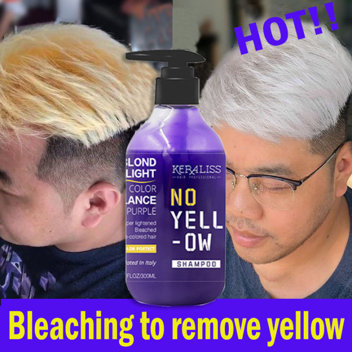 KERALISS Purple Shampoo 300ml Hair Color Shampoo Keratin Shampoo Remove