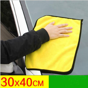 Super Absorption Car Wash Microfiber Towel Home Appliances Glass Cleaning With High Density Coral Velvet Double Sided Towel Wiping Water Car Cleaning Tools