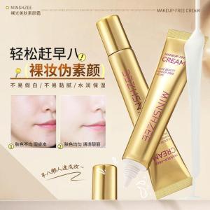 【Instant Brightening Lightweight Coverage】Tone-Up CC Cream Sheer Face Cream For Sensitive Skin Quick Makeup Natural Look Instant Radiance Hydrating Skincare
