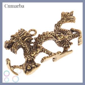 [Cumarba] 1 bức tượng nhỏ hình rồng hoàng đạo bằng đồng nguyên khối đồ trang trí để bàn Tượng Quái Thú thần thoại Trung Quốc đồ thủ công trang trí phong thủy Retro tại nhà