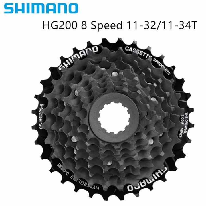 Mtb 8 speed online cassette