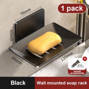 Bathroom soap box water - draining adhesive soap dish without punching wall - mounted bathroom storage rack
