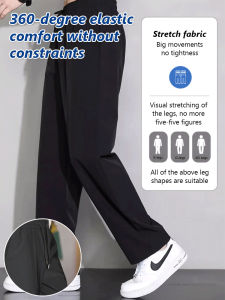 ⏰Flash Sale🥇Ice Silk Quick-Drying Mens Casual Pants Sutera ais cepat kering seluar kasual lelaki seluar nipis musim bunga dan musim panas lelaki Slim Korea Musim Bunga dan Musim Luruh Seluar Sukan Lurus Longgar