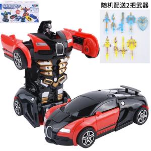 WEIHUIMEI Childrens Four-way 1:24 Remote Control Car Electric Drift Toy Car Children Sports Car Simulation RC Car Gift For Children Self-contained RC CARS