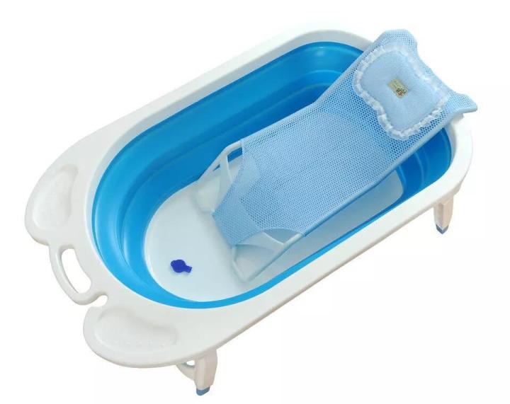 ACB Newborn Baby Bath Seat Net Frame Baby Bath Tub Net Lazada PH