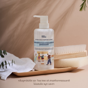 โปรโมชั่น พิเศษ  ลดราคา น้ำยาทําความสะอาด อเนกประสงค์ ส่งฟรี