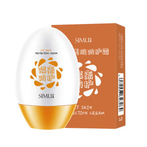 UV Sunscreen Cream Sun Lotion SPF50+ Sunblock Outdoor Summer Body Skin Protective Moisturizer Whitening Sports Camping Facial Fresh Sunscreen Gel | JUSTGOOUTDOOR