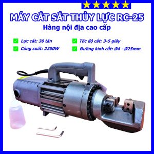 Máy cắt sắt thép thủy lực RC25 công suất lớn bao khỏe và bền bỉ hàng nội địa cao cấp