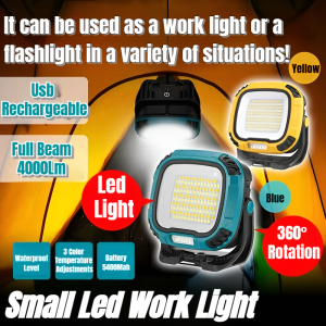 Camping Scene Mobile MultiSpeed Camping Light Swivel Head Patio Work Lights 全场景多档位旋转灯