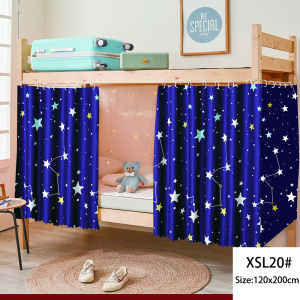 【Free Hook&Rope】3Pcs Dormitory Mosquito Tent Double Deck Privacy Curtain 120*200cm Double Deck Curtain Cover Student Bunk Bed Cover Mosquito Net Tent Family Size Bunk Bed Privacy Cover Sliding Curtain For Double Deck Curtains Set Sale Living Room