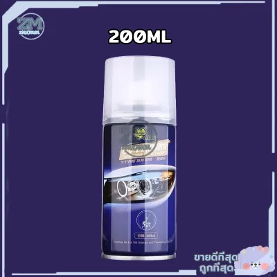 น้ำยาขัดไฟหน้ารถ ครีมขัดไฟหน้า น้ำยาขัดไฟรถยน ขัดโครมไฟหน้า น้ำยาขัดไฟหน้ารถยนต์ ครีมขัดไฟหน้ารถ ขัดไฟหน้ารถ น้ํายาขัดไฟหน้า 200ml