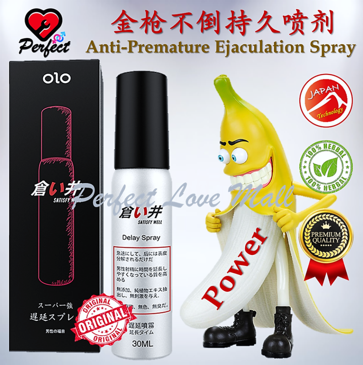 High Quality Sex Toy Anti Premature Ejaculation Spray Men s Long