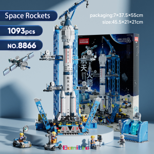 Space Set Building Blocks Toys NASA Space Rockets/Space Shuttle Toys for Boys Assembled Toys
