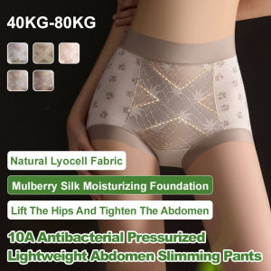 breathable tummytucking pants shapewear Mulberry Silk Moisturizing Base Natural lycra fabric