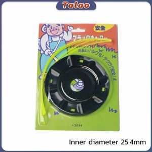 Talao 120mm Grass Cutter String Trimmer Head with 4 Nylon String Lines Lawn Mower Cutter Accessories